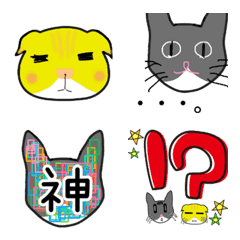 [LINE絵文字] きなことあんこ 絵文字2の画像