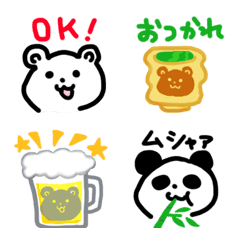 [LINE絵文字] シンプル白クマとパンダの画像