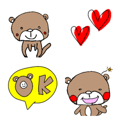 [LINE絵文字] カワウソのころころちゃん絵文字☆の画像