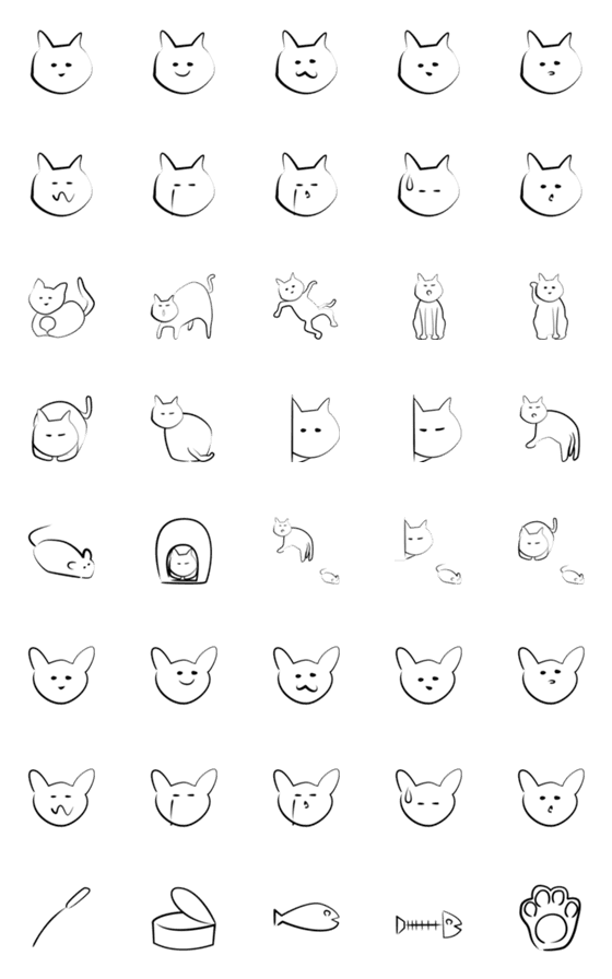 [LINE絵文字]表情が薄い猫と鼠の画像一覧