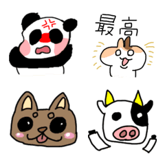 [LINE絵文字] きなこ7才 おえかき絵文字の画像