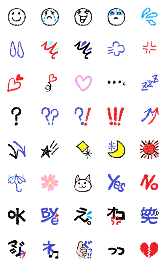 [LINE絵文字]クレヨンで画いたシンプル絵文字の日常会話の画像一覧