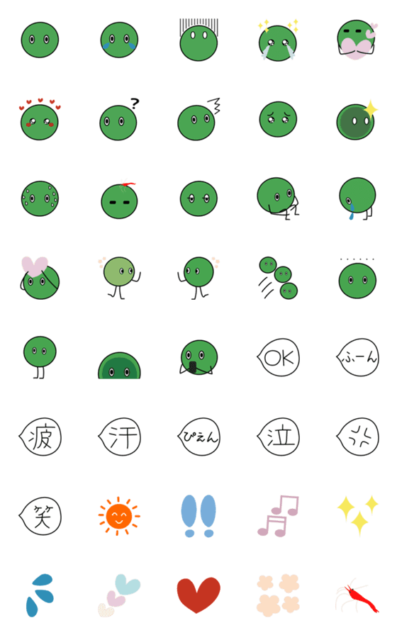 [LINE絵文字]みどりのまりもの画像一覧