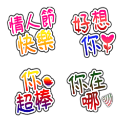 [LINE絵文字] Handwriting everyday practical loverの画像