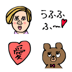 [LINE絵文字] 使える！！！★ゆるーーくシュールな絵文字 ◎の画像