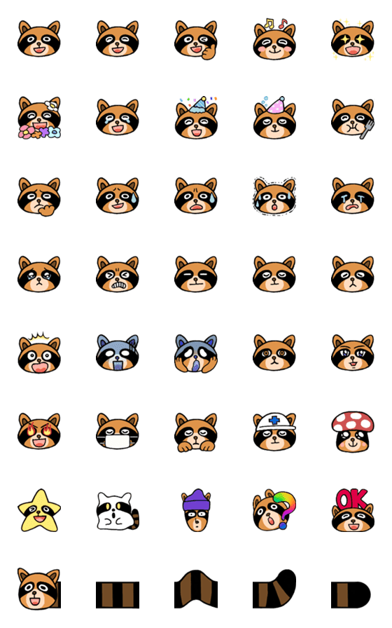 [LINE絵文字]アライグマの たぬー の絵文字の画像一覧