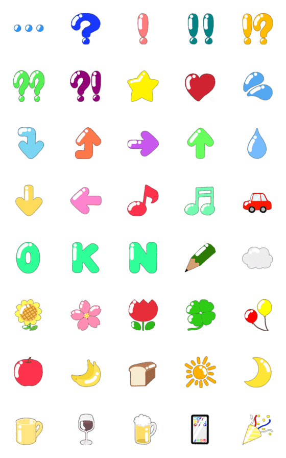 [LINE絵文字]ぷくぷく☆いろいろ使える語尾の画像一覧