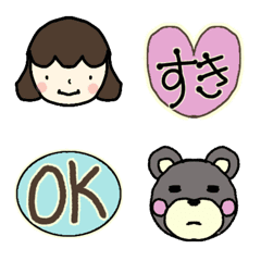 [LINE絵文字] なっちゃんとポチ（くま）の画像