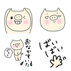 [LINE絵文字] 変顔なぶた2の画像