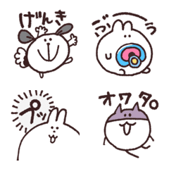 [LINE絵文字] ゆるい！丸い動物たちのデコ文字！フキダシの画像