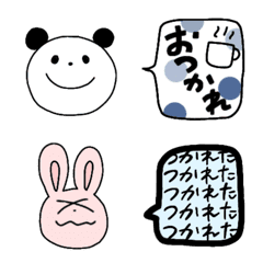 [LINE絵文字] しゃべる！ぱんだたち。の画像