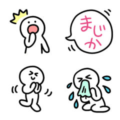 [LINE絵文字] シンプル人間＆吹き出しの画像