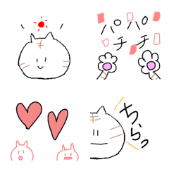 [LINE絵文字] とらねこ ゆる絵文字の画像