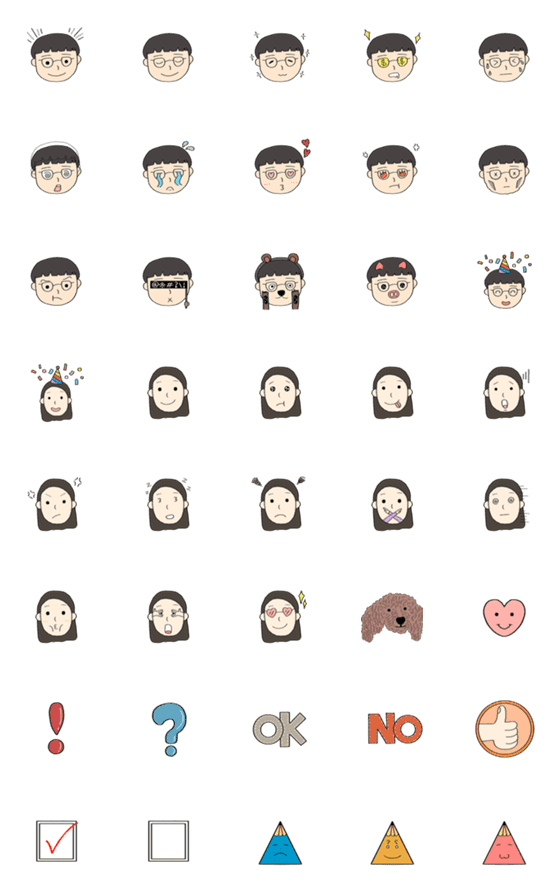 [LINE絵文字]Duoruo's Emoji #1の画像一覧