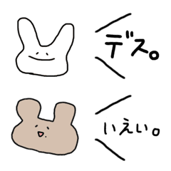 Line絵文字 シンプル使いやすい かわいい英語フキダシ 40種類 1円