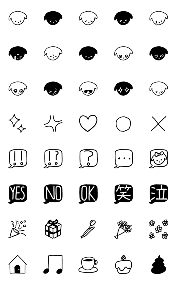 [LINE絵文字]simple dogs emoji (keema_comic)の画像一覧