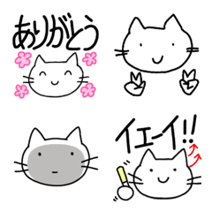 [LINE絵文字] シンプルなしろねこの画像