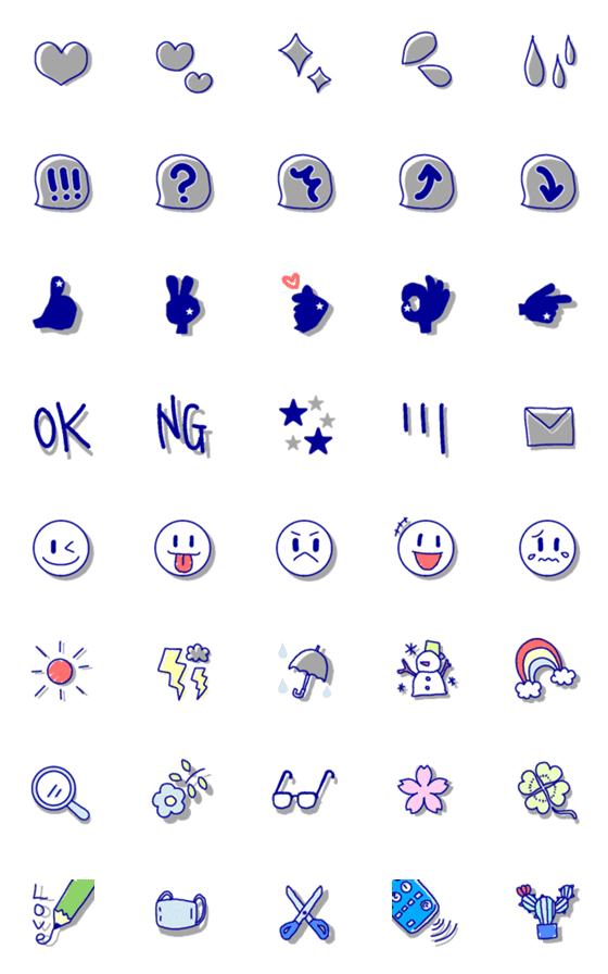 [LINE絵文字]ネイビーとグレーの使いやすい絵文字の画像一覧