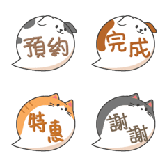 [LINE絵文字] Pet groomingの画像