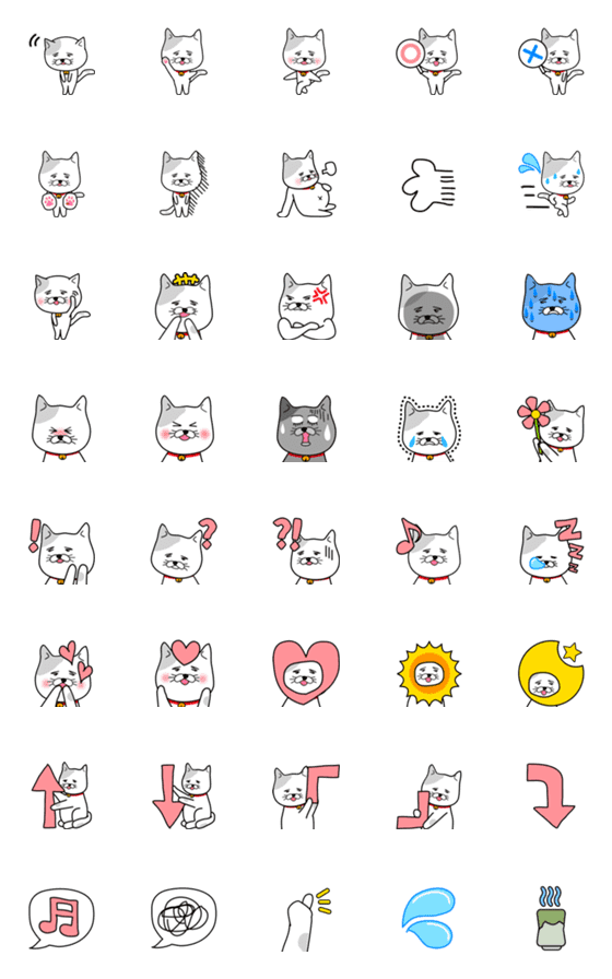 [LINE絵文字]飼い猫のたまシリーズの絵文字【第二弾】の画像一覧