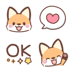 [LINE絵文字] チビかわ♡キツネ絵文字の画像