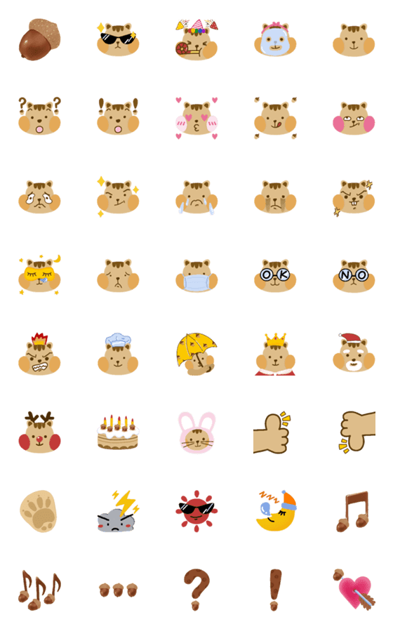 [LINE絵文字]Plumped cheeked chipmunk Emojiの画像一覧