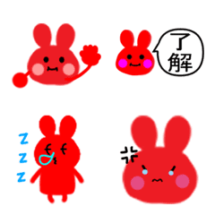 [LINE絵文字] うさぎのあの子の画像