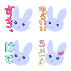 [LINE絵文字] あおいうさぎちゃんの画像