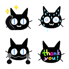 [LINE絵文字] 青い瞳の黒猫絵文字の画像