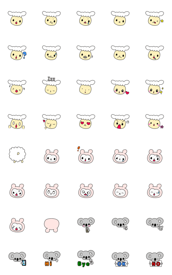 [LINE絵文字]YSLin- animal emojiの画像一覧