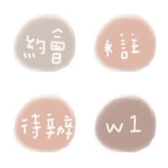 [LINE絵文字] Embellished hand accountの画像