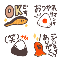 [LINE絵文字] おにぎりくんとその仲間たち〜お弁当ズ〜の画像