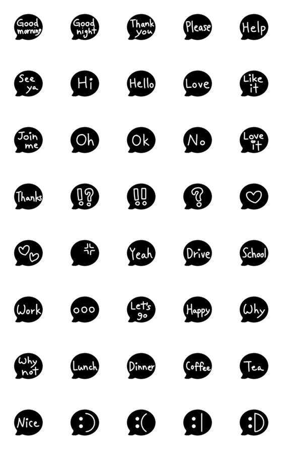 [LINE絵文字]日常使い シンプル白黒あいさつ絵文字の画像一覧