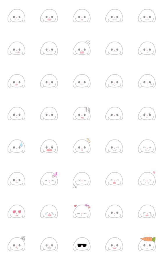 Line絵文字 可愛い もふもふ耳たれウサギたん 40種類 1円