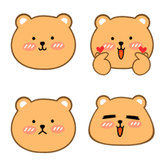 [LINE絵文字] Cute Bear : Mojiの画像