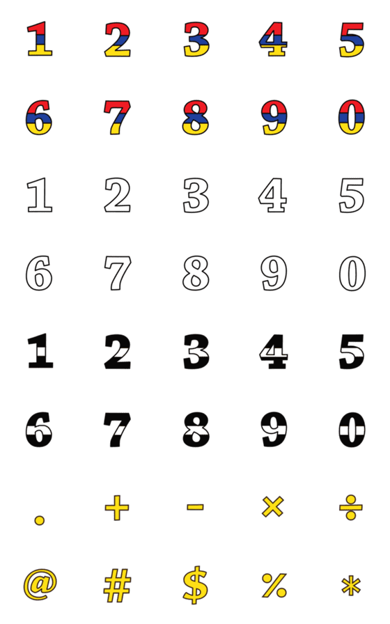 [LINE絵文字]Number emoji 8の画像一覧