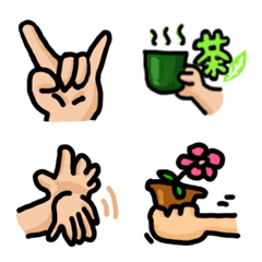 [LINE絵文字] Gestures/Words/Text stickers(1)の画像