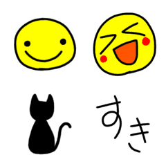 [LINE絵文字] こどもえもじ2の画像