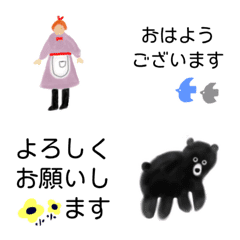 [LINE絵文字] ほっこり北欧風の画像