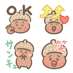 [LINE絵文字] どんぐりちゃん♡ベージュ♡絵文字の画像