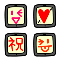 [LINE絵文字] とーっても使いやすい絵文字5の画像