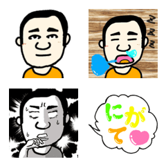 [LINE絵文字] 永遠の39歳の画像