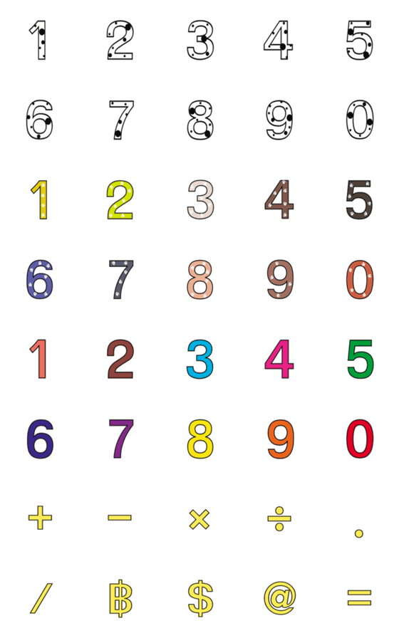 [LINE絵文字]Number emoji 9の画像一覧