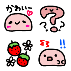 [LINE絵文字] ♡さくらもちちゃん♡絵文字の画像