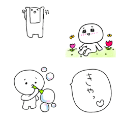 [LINE絵文字] なんだか白くて丸くてかわいいやつ2の画像