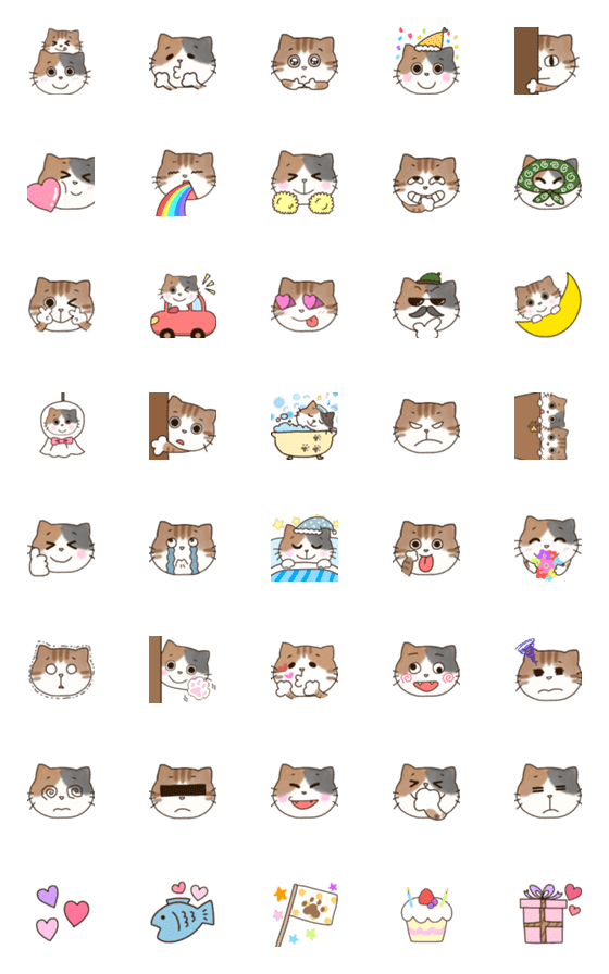 [LINE絵文字]♥♡ミケ猫とトラ猫の日常♡♥#3の画像一覧