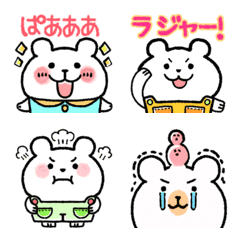 [LINE絵文字] ゆるかわクマの毎日使える絵文字★気持ちの画像