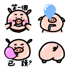 [LINE絵文字] Lili Pig 2の画像