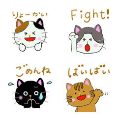 [LINE絵文字] こにゃんこの絵文字の画像