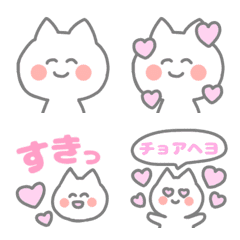 [LINE絵文字] しろにゃこの画像